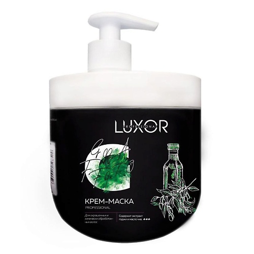 

LUXOR PROFESSIONAL Крем-маска для окрашенных волос с экстрактом годжи и маслом чиа 1000.0, Крем-маска для окрашенных волос с экстрактом годжи и маслом чиа