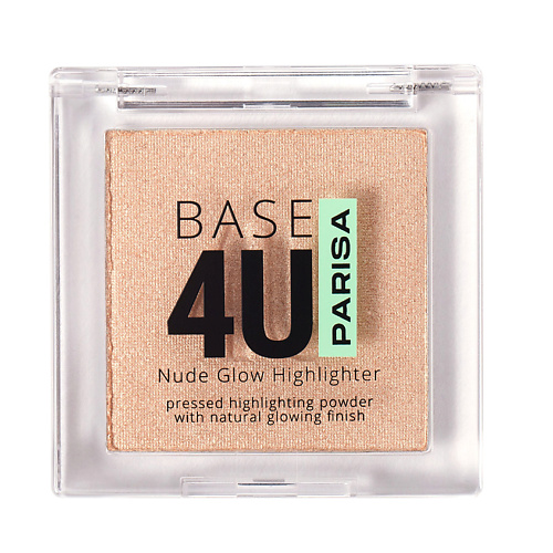 

PARISA COSMETICS Parisa Пудра-хайлайтер "Base 4U" для макияжа лица, Parisa Пудра-хайлайтер "Base 4U" для макияжа лица