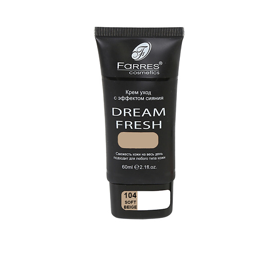 

FARRES Тональный крем DREAM FRESH, Тональный крем DREAM FRESH