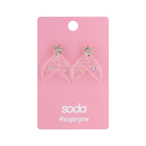 

SODA Серьги MERMAID TAIL #sugargem, Серьги MERMAID TAIL #sugargem