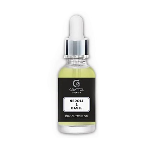 

GRATTOL Масло для кутикулы и ногтей без блеска Neroli & Basil 15, Масло для кутикулы и ногтей без блеска Neroli & Basil