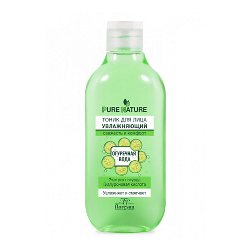 

FLORESAN Тоник Увлажняющий Pure Nature 300, Тоник Увлажняющий Pure Nature