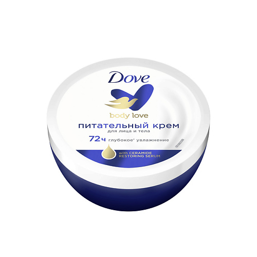 

DOVE Крем питательный лица и тела Body Love Restoring Serum, Крем питательный лица и тела Body Love Restoring Serum