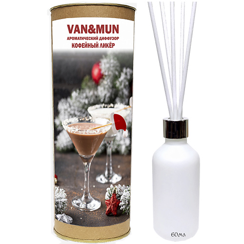 

VAN&MUN Ароматический диффузор Кофейный ликер с палочками для дома и офиса 60.0, Ароматический диффузор Кофейный ликер с палочками для дома и офиса
