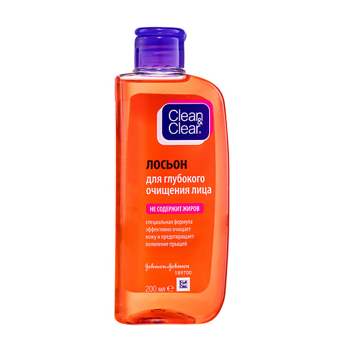 

CLEAN & CLEAR Лосьон для глубокого очищения лица 200, Лосьон для глубокого очищения лица