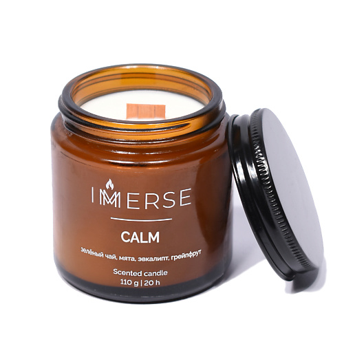 

IMMERSE Ароматическая свеча CALM 110.0, Ароматическая свеча CALM