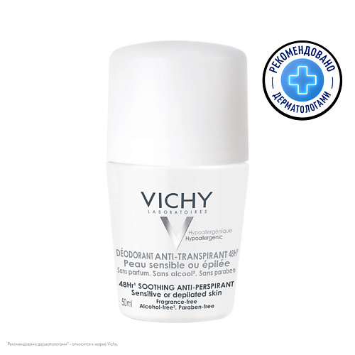 фото Vichy шариковый дезодорант для чувствительной кожи с защитой 48 часов, роликовый антиперспирант от запаха пота для женщин и мужчин
