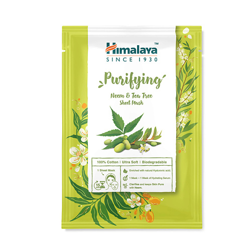 

HIMALAYA SINCE 1930 Тканевая очищающая маска с нимом и экстрактом чайного дерева, Тканевая очищающая маска с нимом и экстрактом чайного дерева