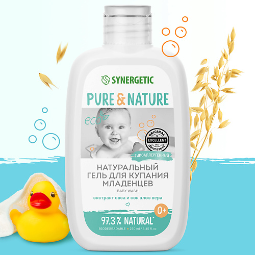 

SYNERGETIC Натуральный гипоаллергенный гель для купания младенцев 0+ 250.0, Натуральный гипоаллергенный гель для купания младенцев 0+