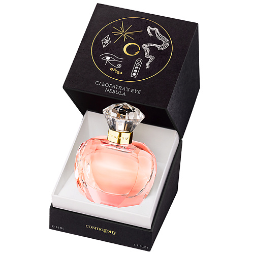 

COSMOGONY Cosmogony Cleopatra's Eye Nebula 65, Cosmogony Cleopatra's Eye Nebula