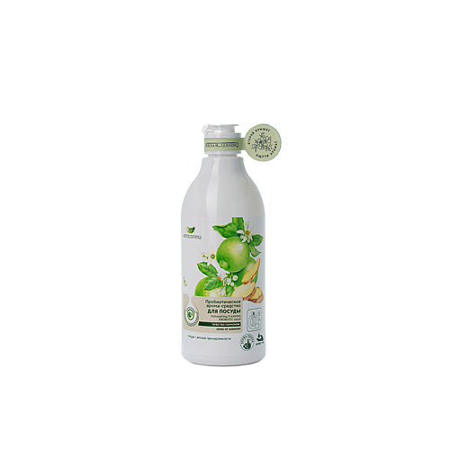 

AROMACLEANINQ Средство для мытья посуды Чувство гармонии Dishwashing Cleaning Probiotic Liquid 500, Средство для мытья посуды Чувство гармонии Dishwashing Cleaning Probiotic Liquid