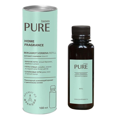 

PURE BASES Аромат для дома BERGAMOT & VERBENA 100.0, Аромат для дома BERGAMOT & VERBENA