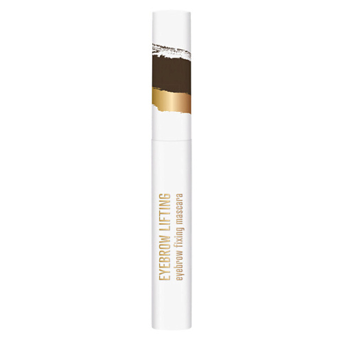 

DERMACOL Тушь для бровей Eyebrow Lifting, Тушь для бровей Eyebrow Lifting