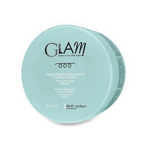 

DOTT.SOLARI COSMETICS Маска структурирующая для вьющихся волос GLAM CURLY HAIR 500.0, Маска структурирующая для вьющихся волос GLAM CURLY HAIR
