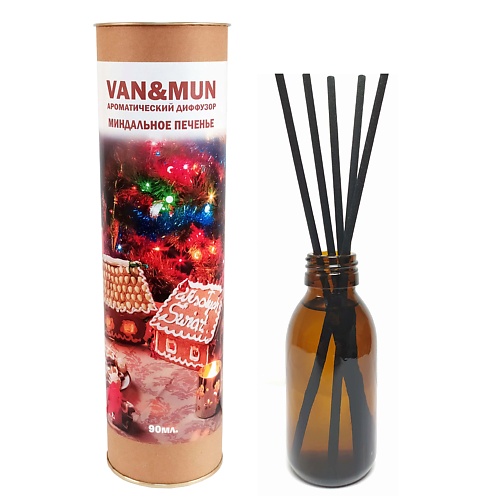 

VAN&MUN Ароматический диффузор Миндальное печенье с палочками 90.0, Ароматический диффузор Миндальное печенье с палочками