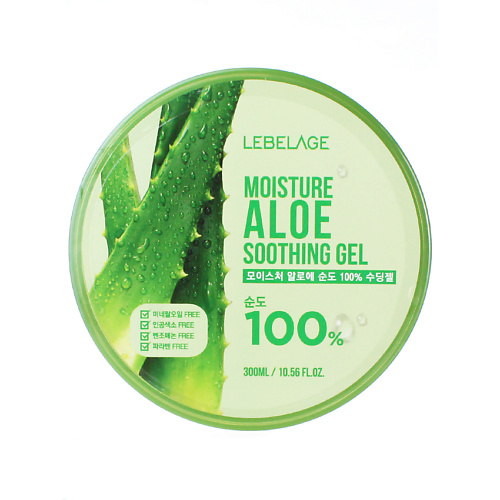 

LEBELAGE Гель для Лица и Тела Универсальный с Экстрактом Алоэ 100% Gel Aloe Vera 100% 300.0, Гель для Лица и Тела Универсальный с Экстрактом Алоэ 100% Gel Aloe Vera 100%