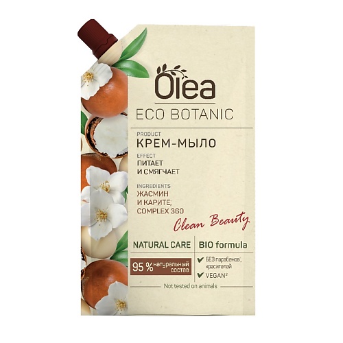 

OLEA Eco Botanic Крем-мыло Жасмин и Карите 450, Eco Botanic Крем-мыло Жасмин и Карите
