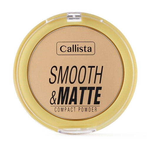 Пудры компактные  Летуаль CALLISTA Пудра для лица компактная Smooth&Matte