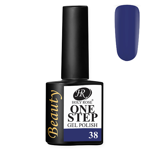 

HOLY ROSE Однофазный гель-лак для ногтей One Step, Однофазный гель-лак для ногтей One Step