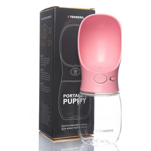 

TENBERG Дорожная поилка для собак Portable Puppy, Blue, Дорожная поилка для собак Portable Puppy, Blue