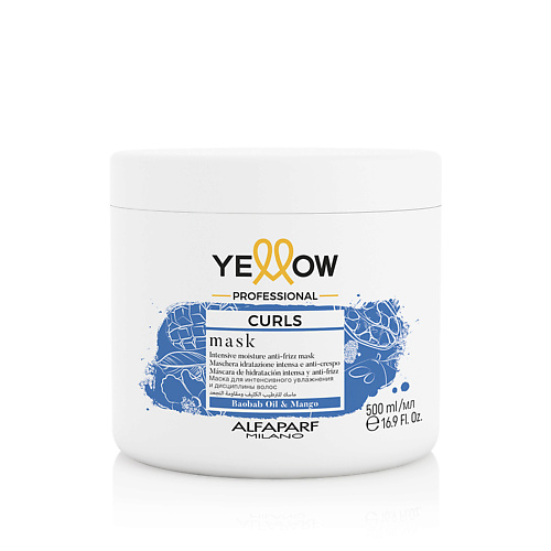 

YELLOW Маска для кудрявых и вьющихся волос 500.0, Маска для кудрявых и вьющихся волос