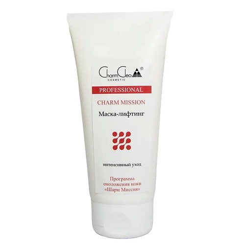 

CHARMCLEO COSMETIC Маска-лифтинг программа омолаживания кожи шарм миссия 100.0, Маска-лифтинг программа омолаживания кожи шарм миссия