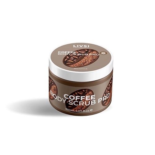 LIVSI Скраб для тела Coffee 150.0