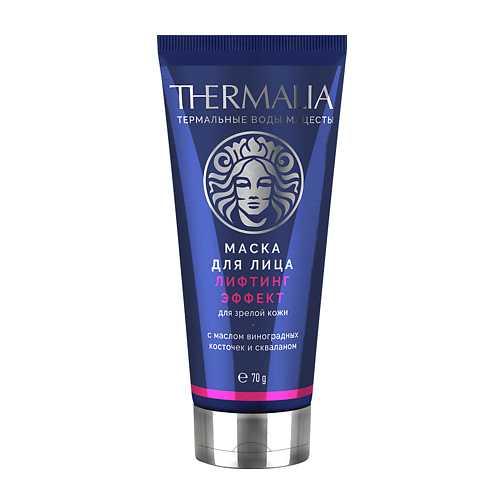 TERRA THERMALIA Натуральная ма...