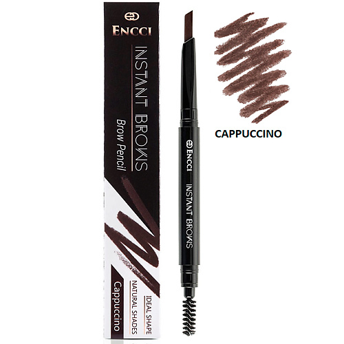 

ENCCI Карандаш для бровей INSTANT BROWS, Карандаш для бровей INSTANT BROWS