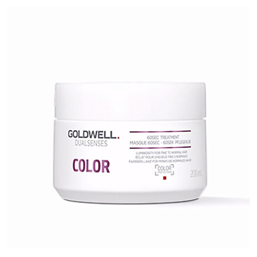 

GOLDWELL Маска для окрашенных волос Dualsenses Color 60Sec, Маска для окрашенных волос Dualsenses Color 60Sec
