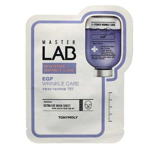 TONYMOLY Маска тканевая для лица с Эпидермальным фактором роста 192₽