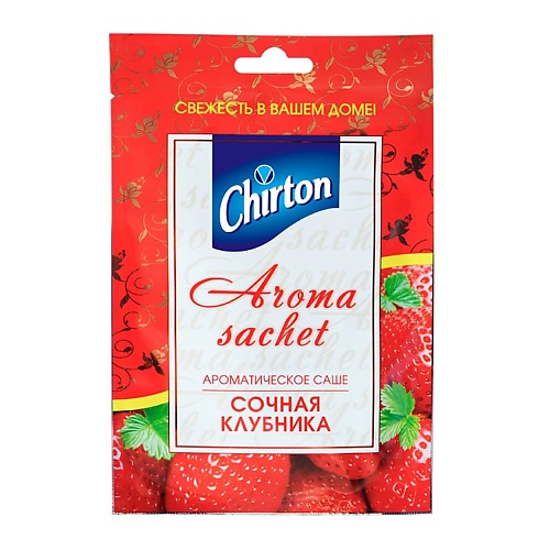 

CHIRTON Саше ароматическое Сочная клубника, Саше ароматическое Сочная клубника