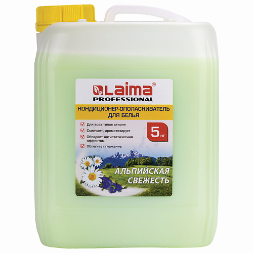 

LAIMA Кондиционер-ополаскиватель для белья PROFESSIONAL Альпийская свежесть 5000, Кондиционер-ополаскиватель для белья PROFESSIONAL Альпийская свежесть