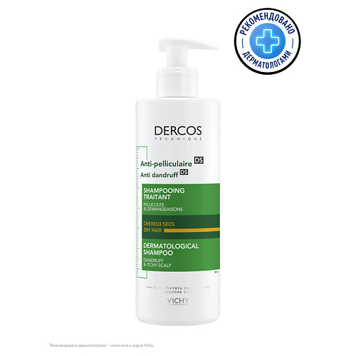 

VICHY Интенсивный шампунь-уход Против перхоти для сухих волос Dercos 200, Интенсивный шампунь-уход Против перхоти для сухих волос Dercos