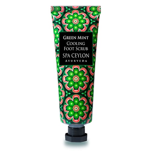 Скрабы для ног SPA CEYLON Охлаждающий скраб для ног ЗЕЛЕНАЯ МЯТА 50