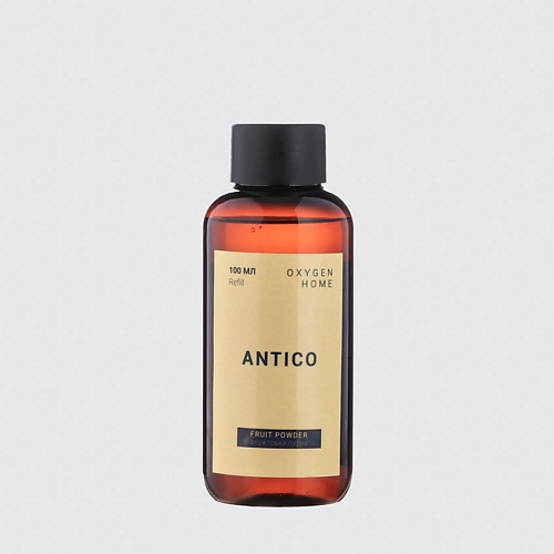 

OXYGEN HOME Сменный наполнитель Antico Fruit powder 100.0, Сменный наполнитель Antico Fruit powder