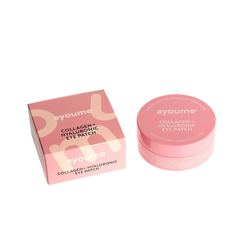 

AYOUME Маски-патчи для глаз разглаживающие с коллагеном и гиалуроновой кислотой, Маски-патчи для глаз разглаживающие с коллагеном и гиалуроновой кислотой