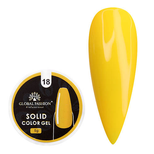 фото Global fashion гель-краска повышенной плотности, solid color gel 04