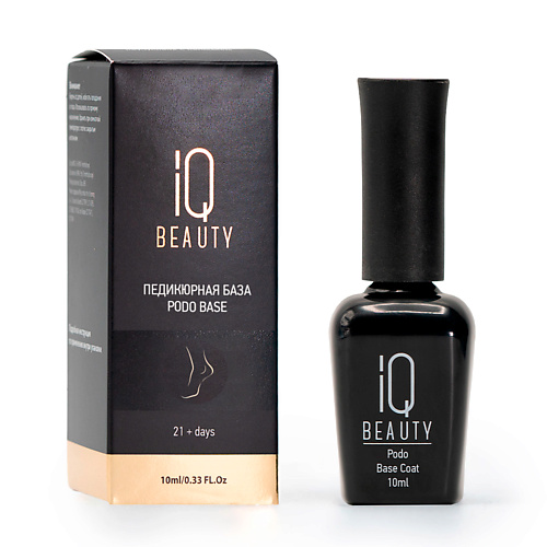 

IQ BEAUTY Педикюрная база Podo Base, Педикюрная база Podo Base