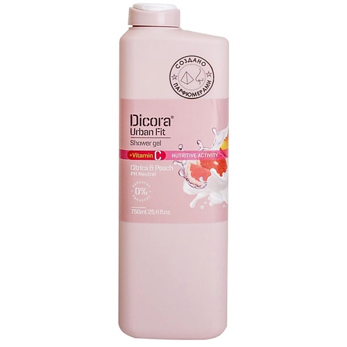 

DICORA URBANFIT Dicora Urban Fit Гель для душа Vitamin C Citrus & Peach (цитрус и персик) 750.0, Dicora Urban Fit Гель для душа Vitamin C Citrus & Peach (цитрус и персик)