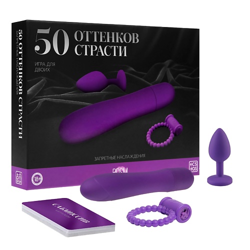 

ECSTAS Игра для двоих 50 оттенков страсти Запретные наслаждения 4 в 1, Игра для двоих 50 оттенков страсти Запретные наслаждения 4 в 1