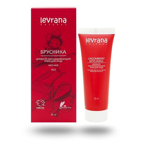 

LEVRANA Крем для лица дневной омолаживающий Брусника Lingonberry Anti-Age Facial Cream, Крем для лица дневной омолаживающий Брусника Lingonberry Anti-Age Facial Cream