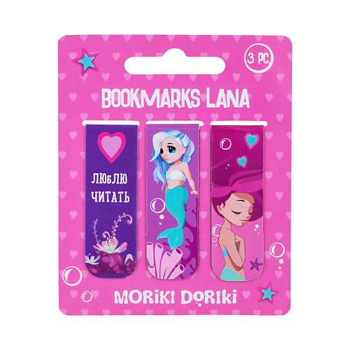

MORIKI DORIKI Набор закладок магнитных Lana, Набор закладок магнитных Lana
