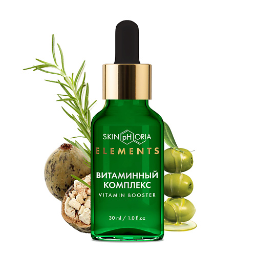 

SKINPHORIA Сыворотка витаминизирующая для кожи лица Vitamin Booster Serum 30.0, Сыворотка витаминизирующая для кожи лица Vitamin Booster Serum