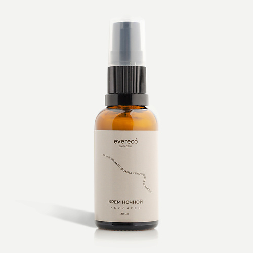 

EVERECO SKIN CARE Ночной крем для лица Коллаген 30.0, Ночной крем для лица Коллаген