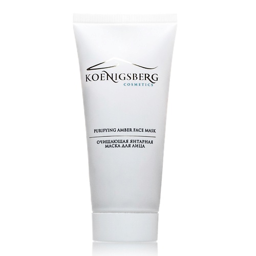 

KOENIGSBERG COSMETICS Очищающая янтарная маска 100.0, Очищающая янтарная маска