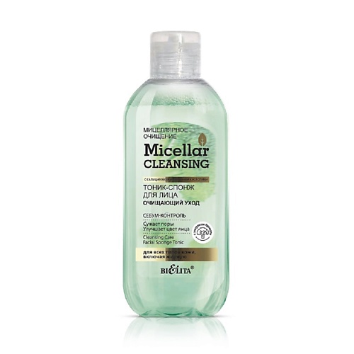 

БЕЛИТА Тоник-спонж для лица "Очищающий уход" Micellar CLEANSING 200.0, Тоник-спонж для лица "Очищающий уход" Micellar CLEANSING