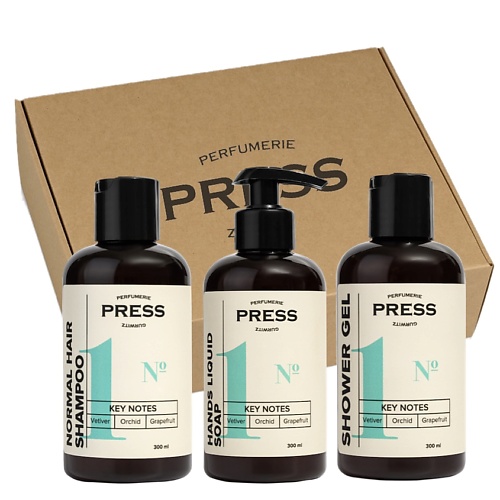 PRESS GURWITZ PERFUMERIE Набор...