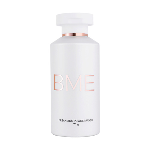 BME Энзимная пудра для умывания Cleansing Powder Wash