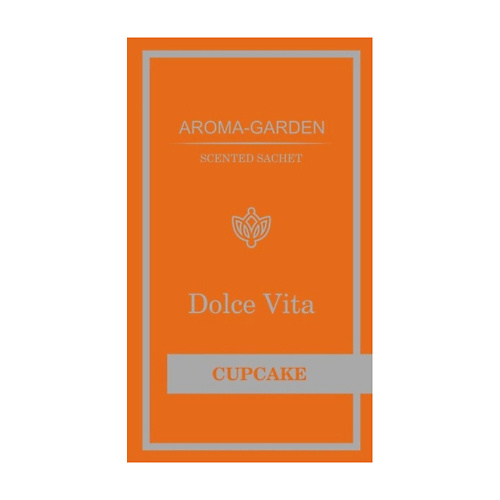 AROMA-GARDEN Ароматизатор-САШЕ Дольче Вита - Капкейк (Cupcake)
